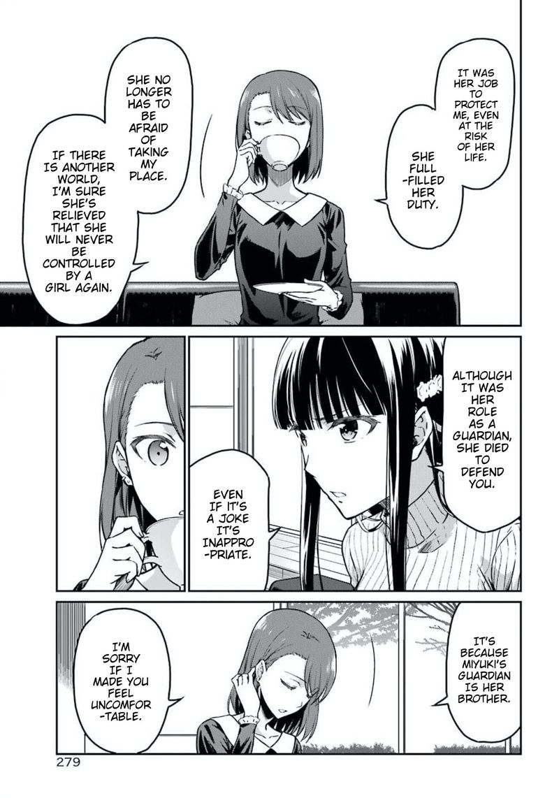 Mahouka Koukou No Rettousei Yotsuba Keishou Hen 2 19