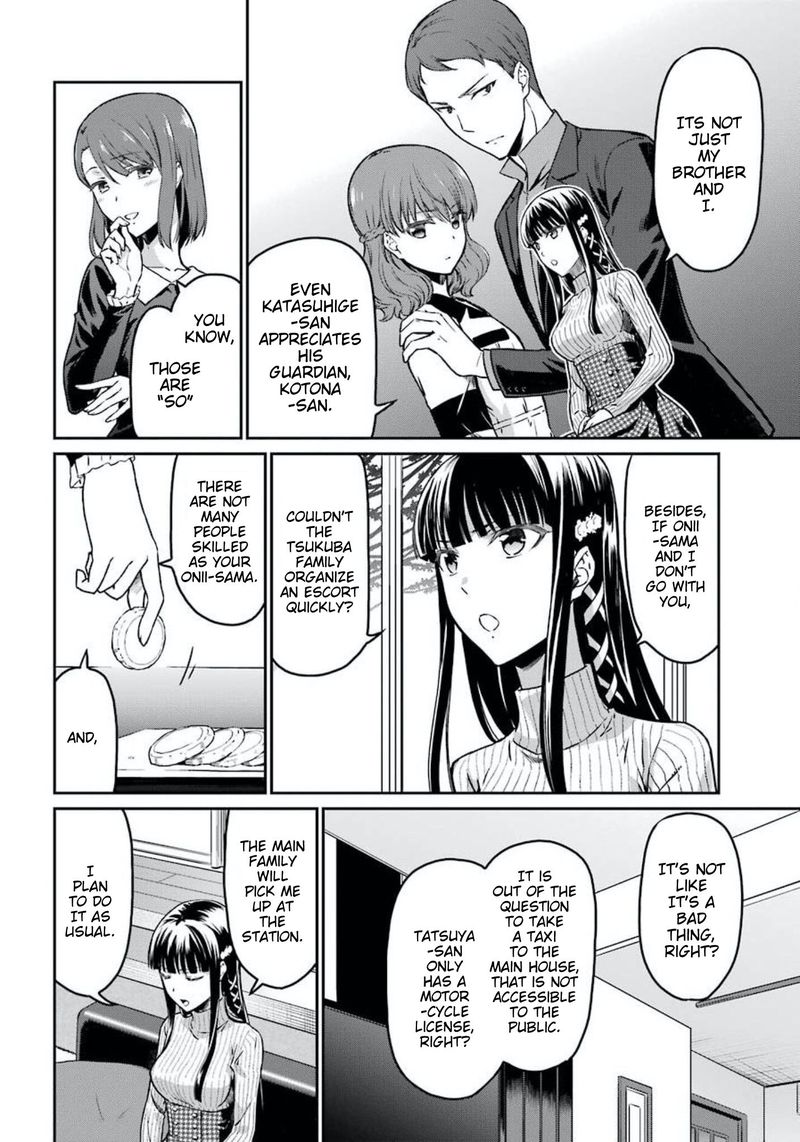Mahouka Koukou No Rettousei Yotsuba Keishou Hen 2 20