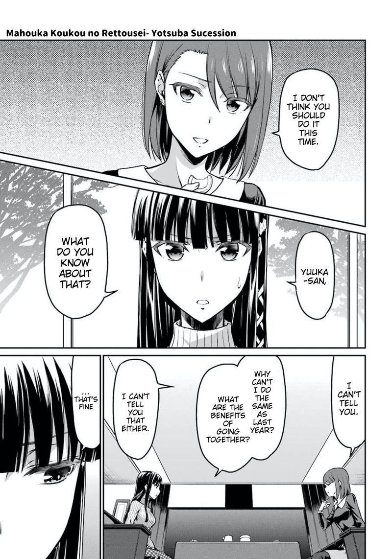 Mahouka Koukou No Rettousei Yotsuba Keishou Hen 2 21