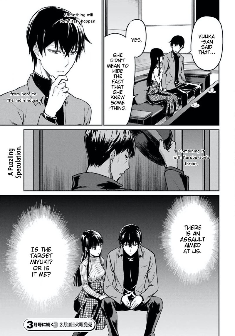 Mahouka Koukou No Rettousei Yotsuba Keishou Hen 2 23