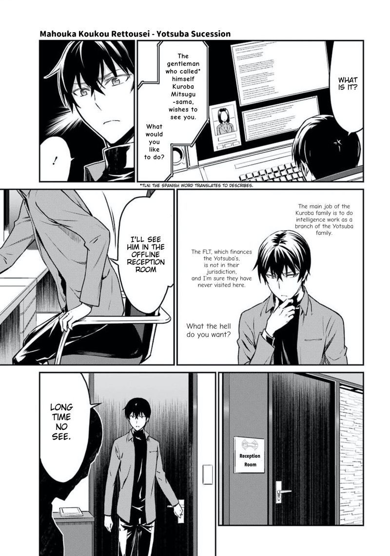 Mahouka Koukou No Rettousei Yotsuba Keishou Hen 2 5