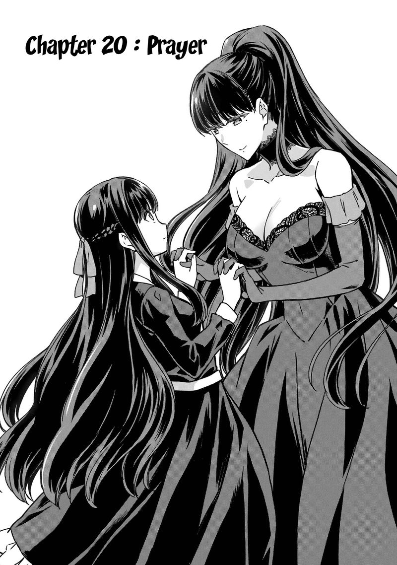 Mahouka Koukou No Rettousei Yotsuba Keishou Hen 20 1