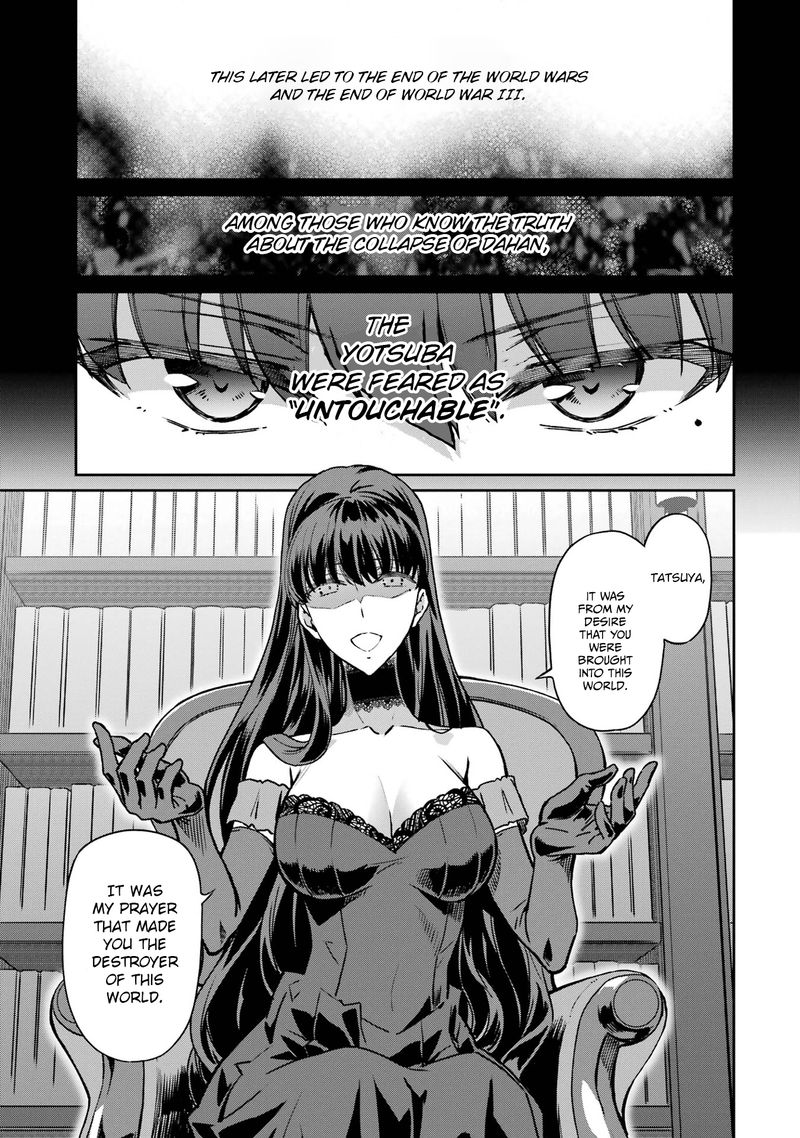 Mahouka Koukou No Rettousei Yotsuba Keishou Hen 20 11