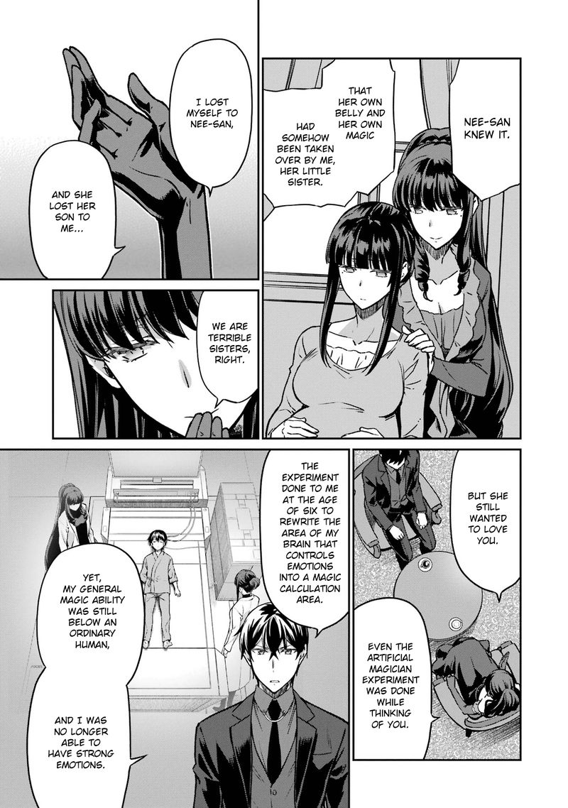 Mahouka Koukou No Rettousei Yotsuba Keishou Hen 20 13