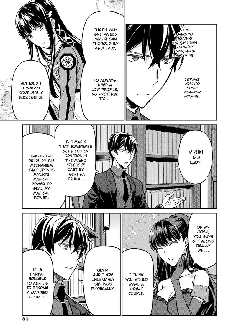 Mahouka Koukou No Rettousei Yotsuba Keishou Hen 20 15