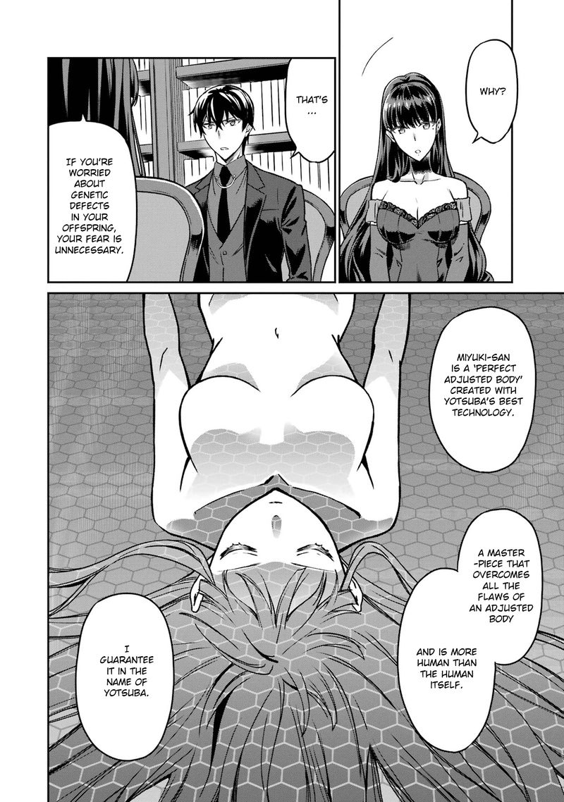 Mahouka Koukou No Rettousei Yotsuba Keishou Hen 20 16