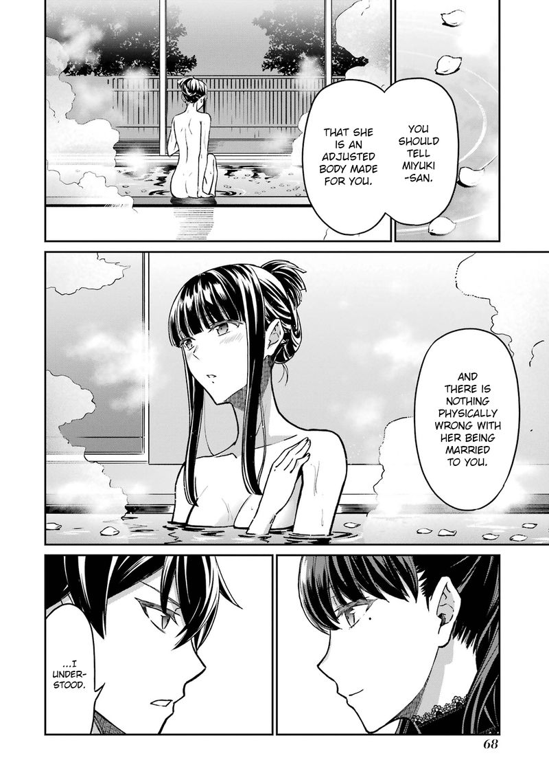 Mahouka Koukou No Rettousei Yotsuba Keishou Hen 20 18
