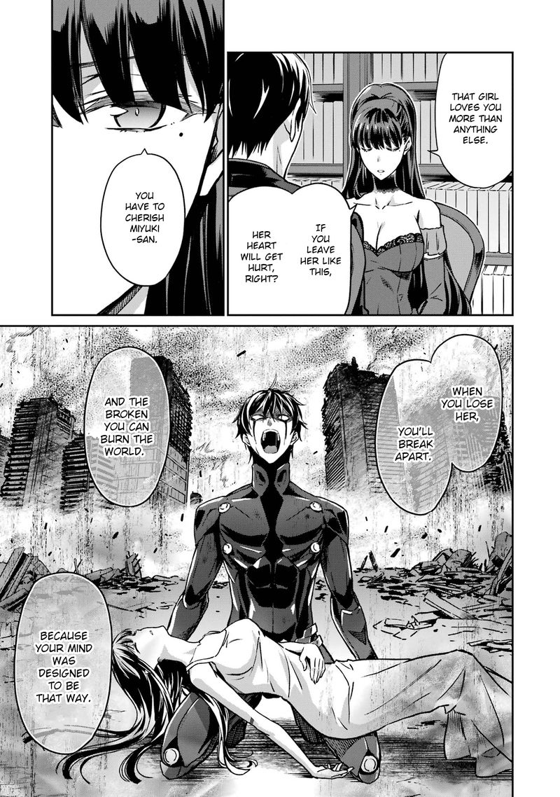 Mahouka Koukou No Rettousei Yotsuba Keishou Hen 20 19