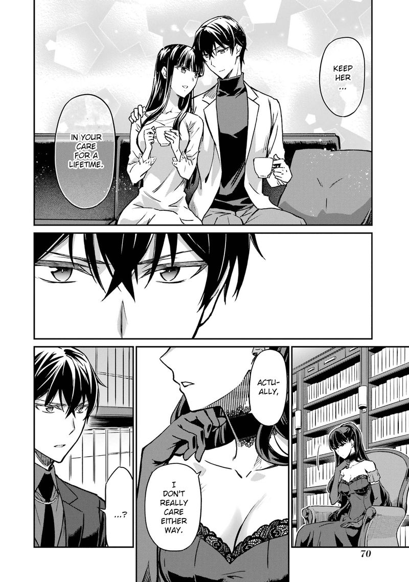 Mahouka Koukou No Rettousei Yotsuba Keishou Hen 20 20