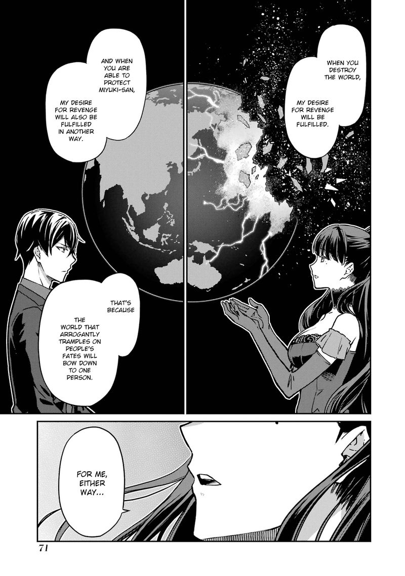 Mahouka Koukou No Rettousei Yotsuba Keishou Hen 20 21