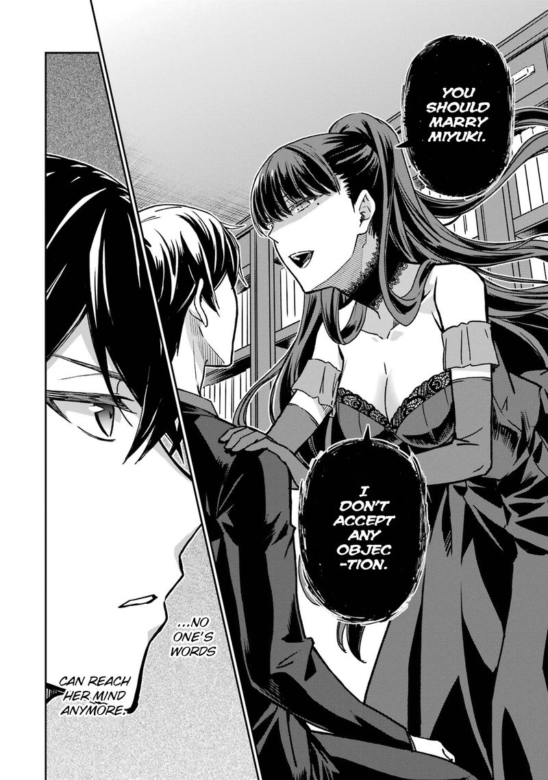 Mahouka Koukou No Rettousei Yotsuba Keishou Hen 20 24