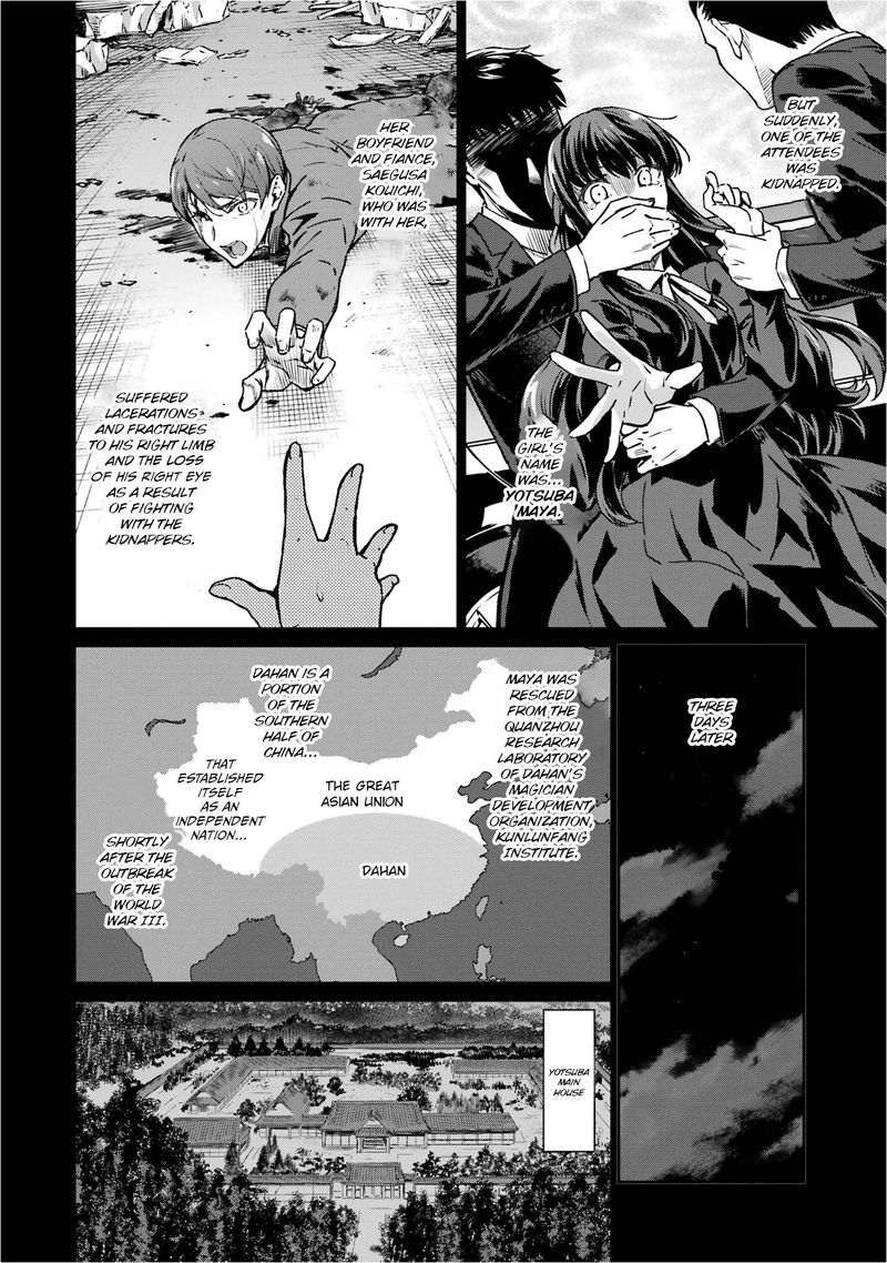 Mahouka Koukou No Rettousei Yotsuba Keishou Hen 20 4