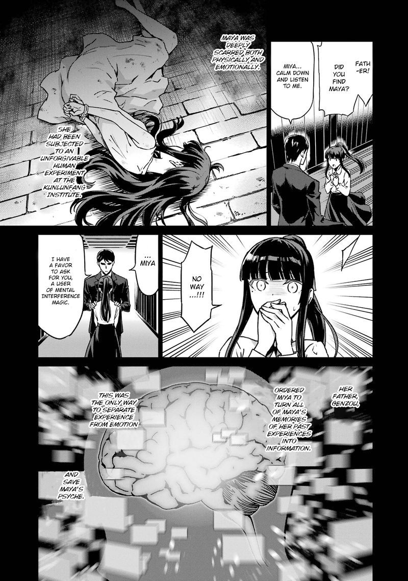 Mahouka Koukou No Rettousei Yotsuba Keishou Hen 20 5
