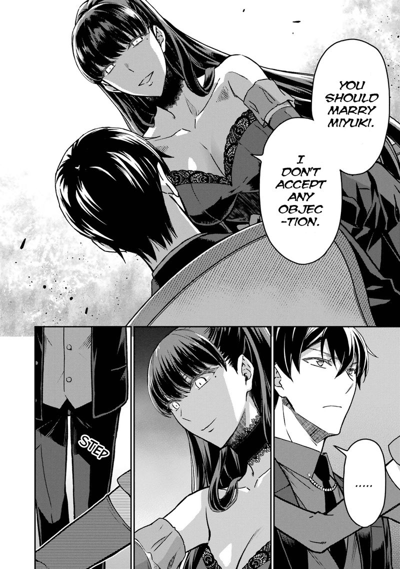 Mahouka Koukou No Rettousei Yotsuba Keishou Hen 21 2