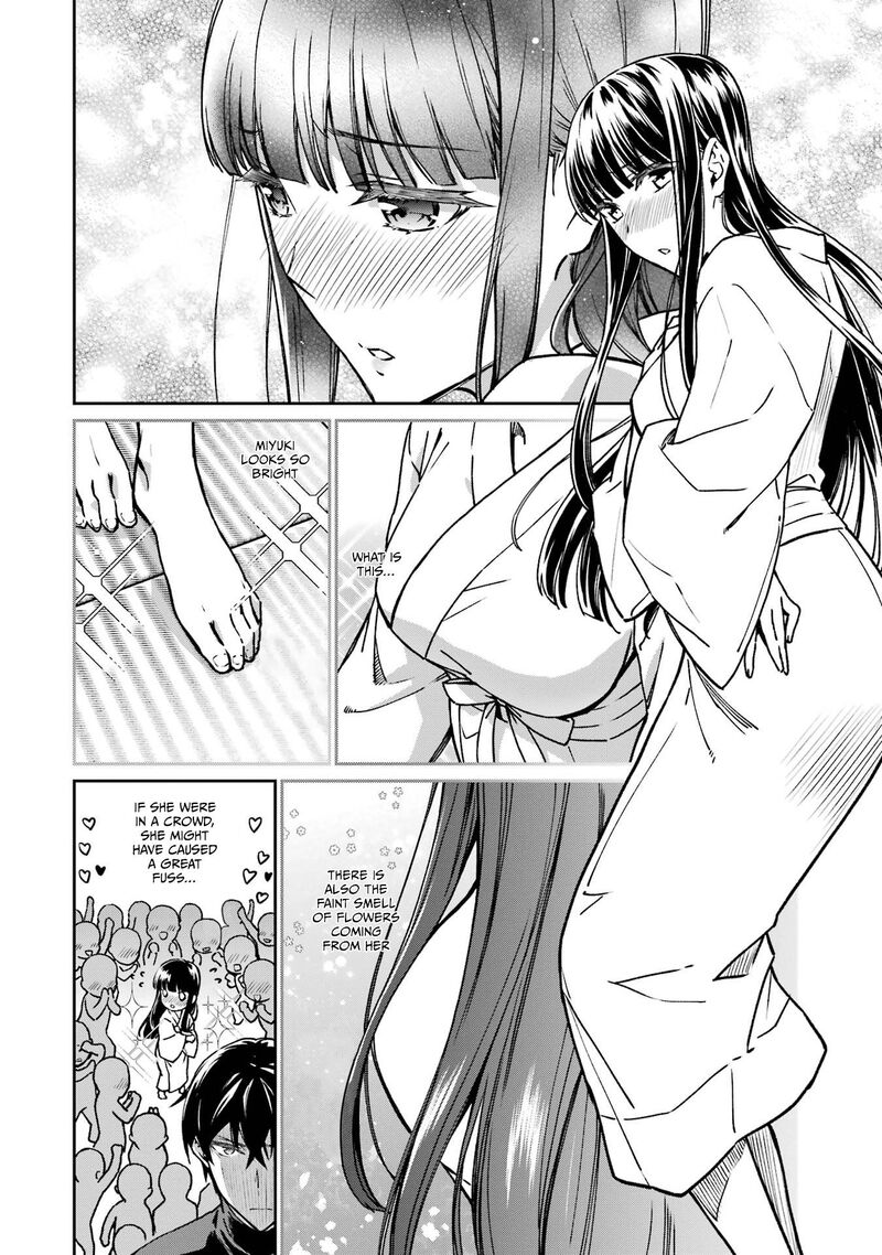 Mahouka Koukou No Rettousei Yotsuba Keishou Hen 22 10
