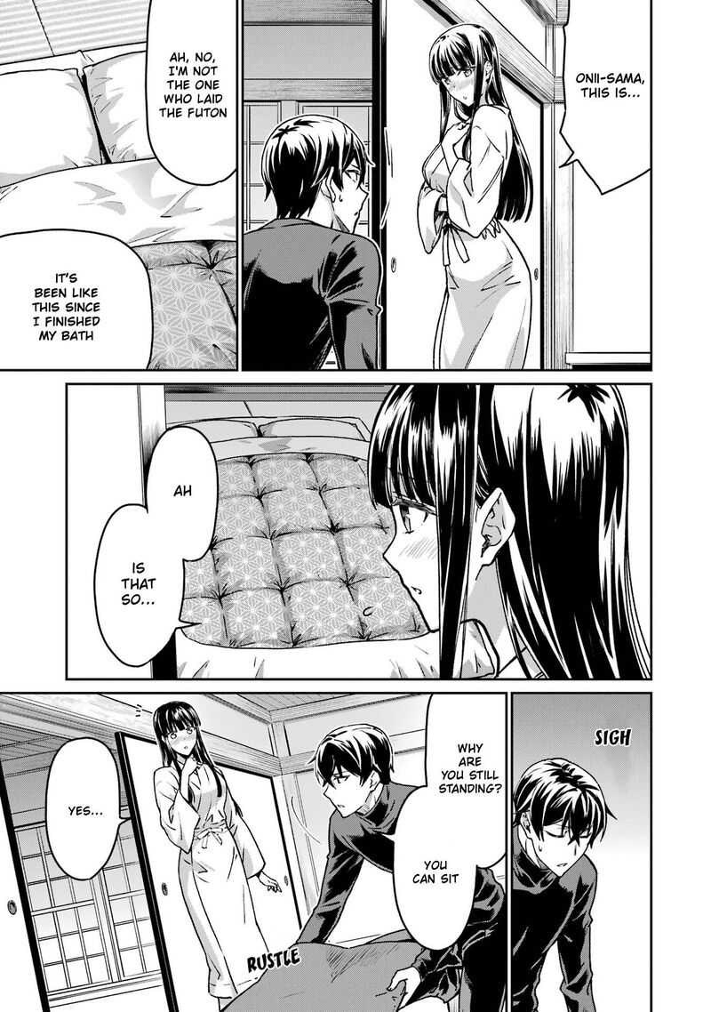 Mahouka Koukou No Rettousei Yotsuba Keishou Hen 22 11
