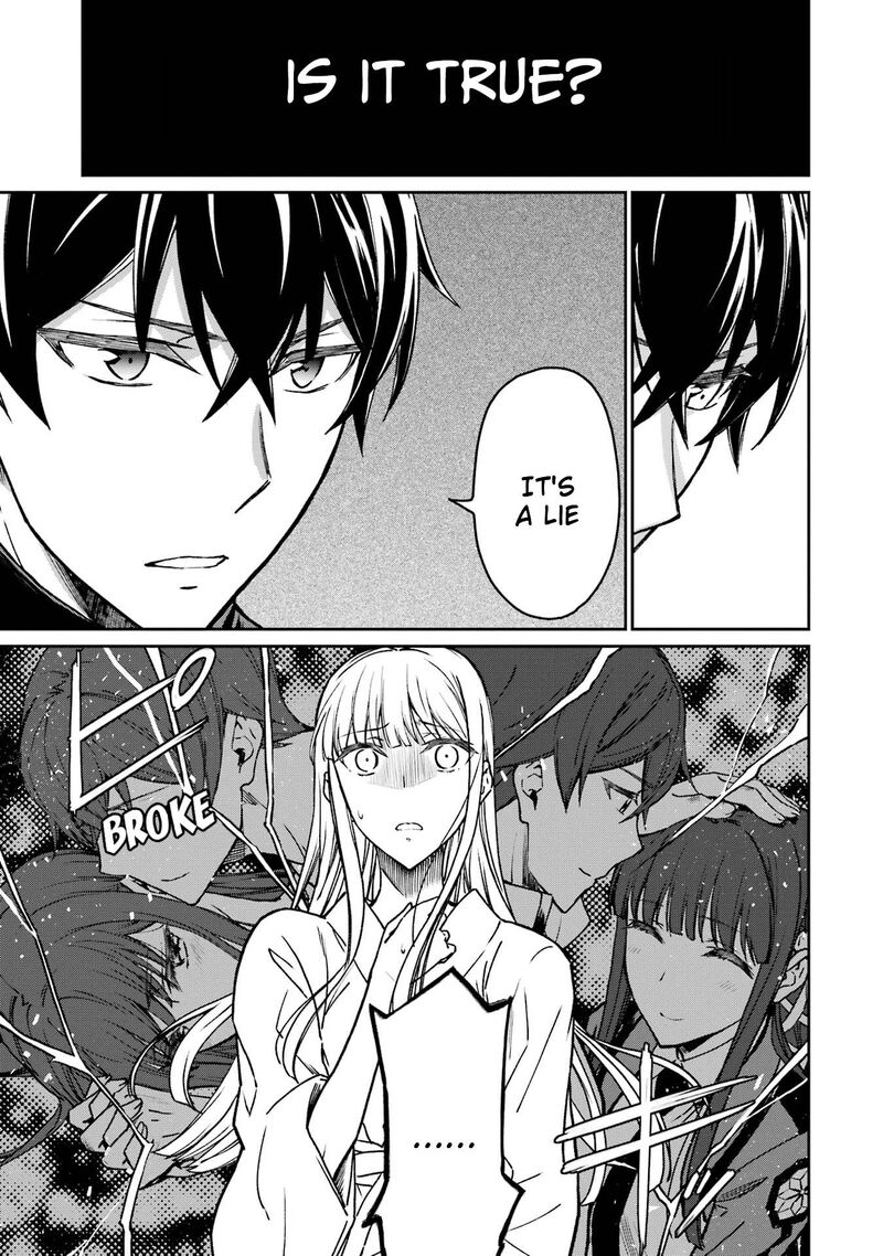 Mahouka Koukou No Rettousei Yotsuba Keishou Hen 22 15
