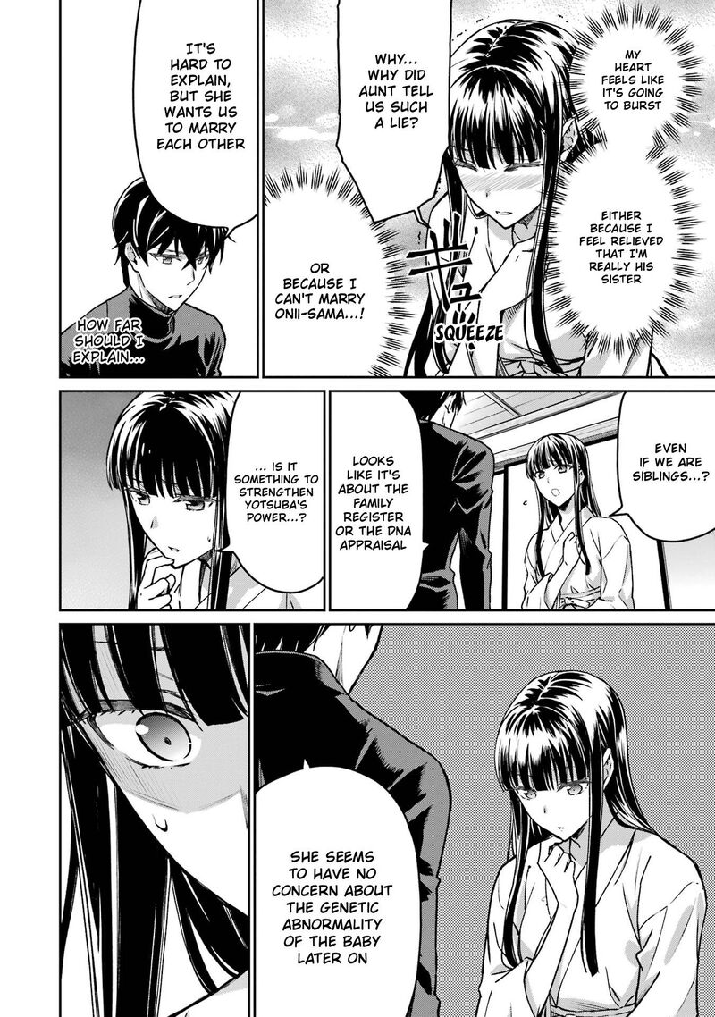 Mahouka Koukou No Rettousei Yotsuba Keishou Hen 22 16