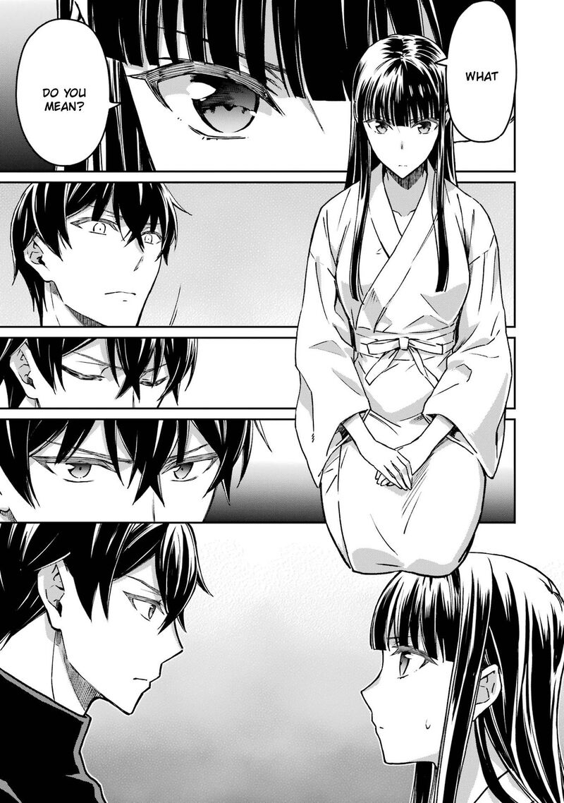 Mahouka Koukou No Rettousei Yotsuba Keishou Hen 22 17