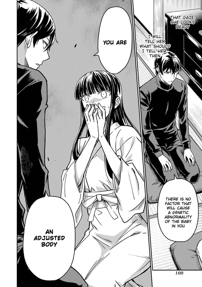 Mahouka Koukou No Rettousei Yotsuba Keishou Hen 22 18