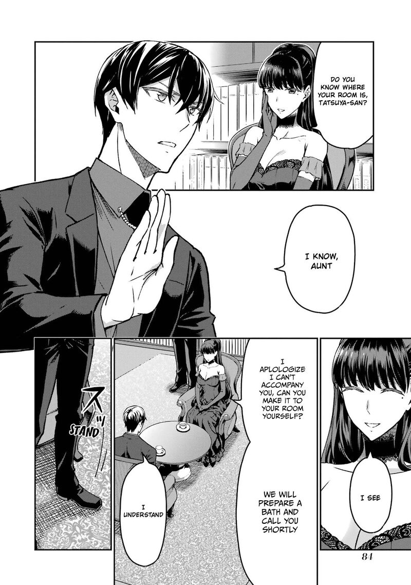 Mahouka Koukou No Rettousei Yotsuba Keishou Hen 22 2