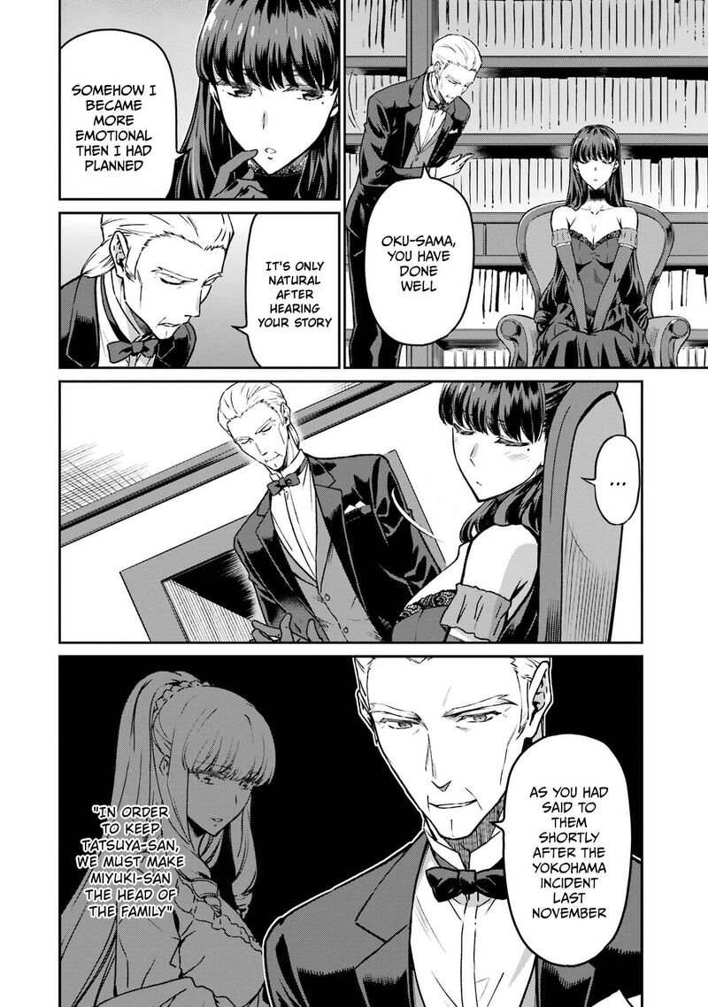 Mahouka Koukou No Rettousei Yotsuba Keishou Hen 22 4