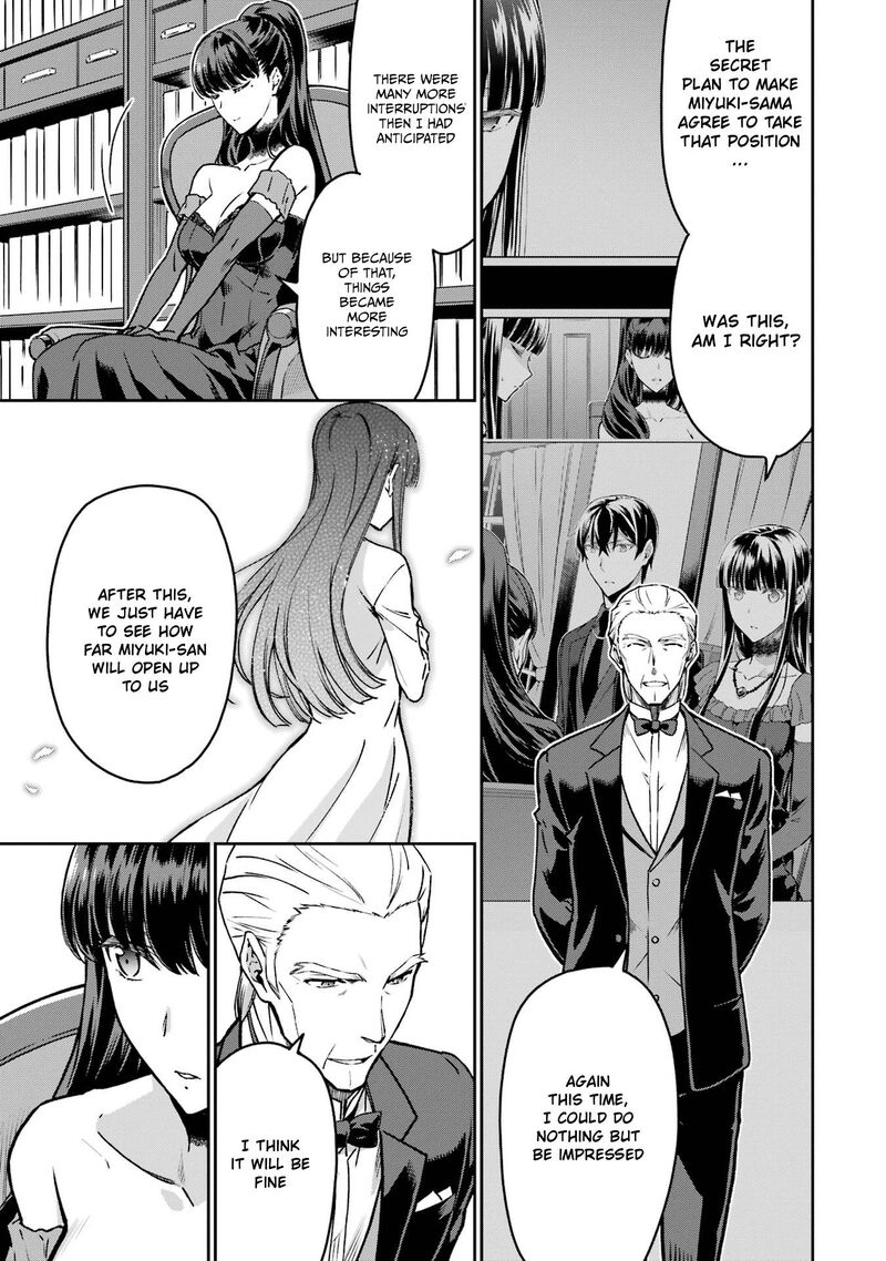 Mahouka Koukou No Rettousei Yotsuba Keishou Hen 22 5