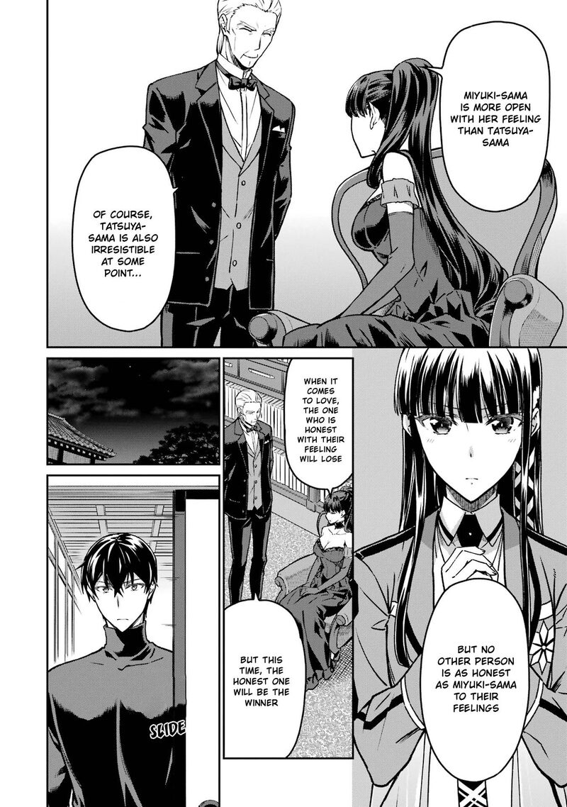 Mahouka Koukou No Rettousei Yotsuba Keishou Hen 22 6