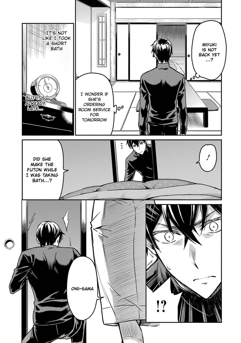 Mahouka Koukou No Rettousei Yotsuba Keishou Hen 22 7