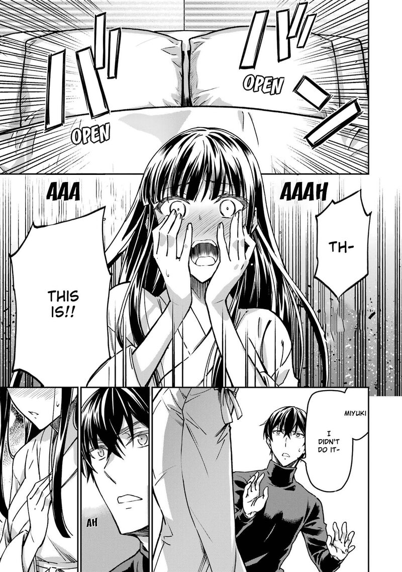 Mahouka Koukou No Rettousei Yotsuba Keishou Hen 22 9