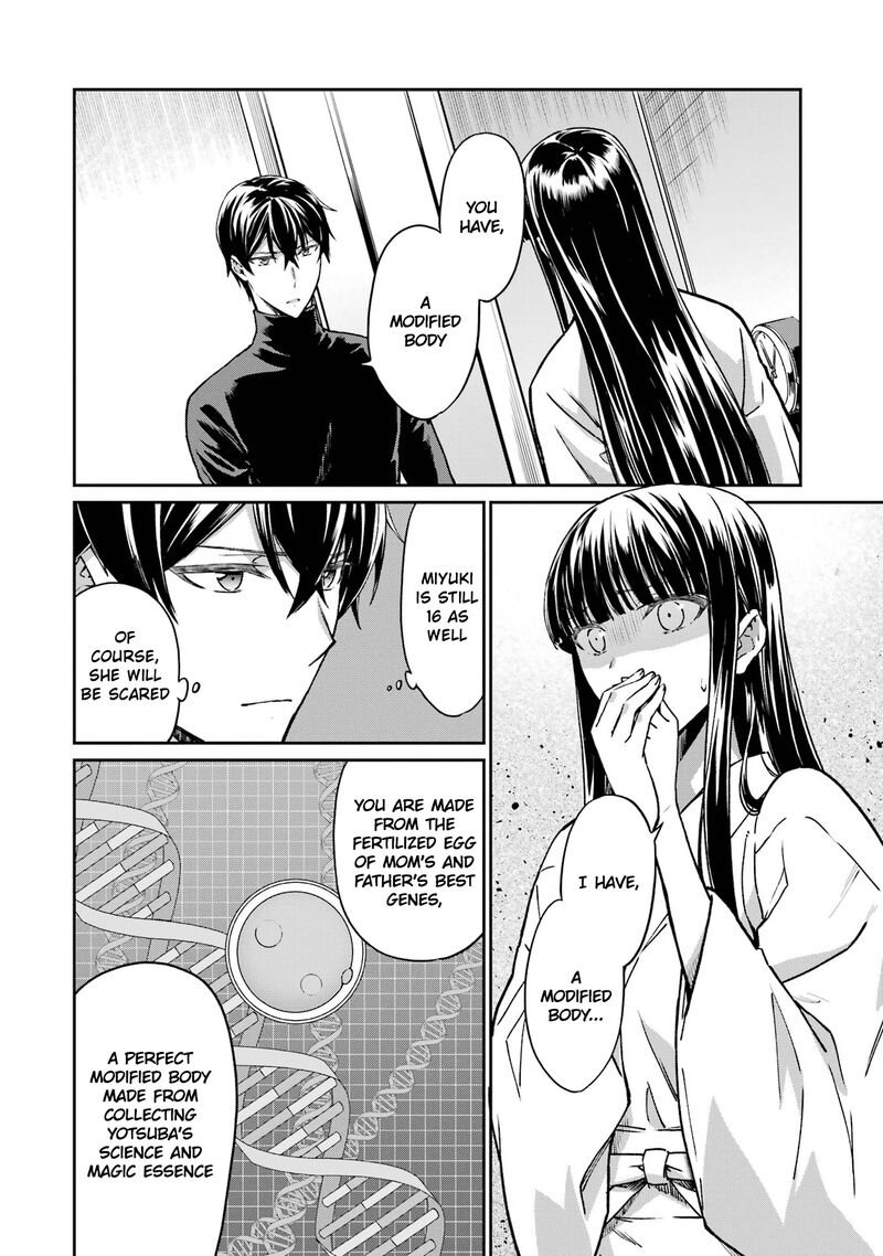 Mahouka Koukou No Rettousei Yotsuba Keishou Hen 23 2