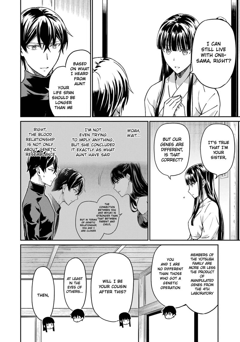 Mahouka Koukou No Rettousei Yotsuba Keishou Hen 23 4