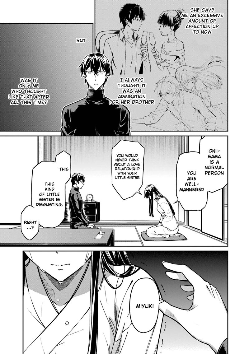 Mahouka Koukou No Rettousei Yotsuba Keishou Hen 23 7