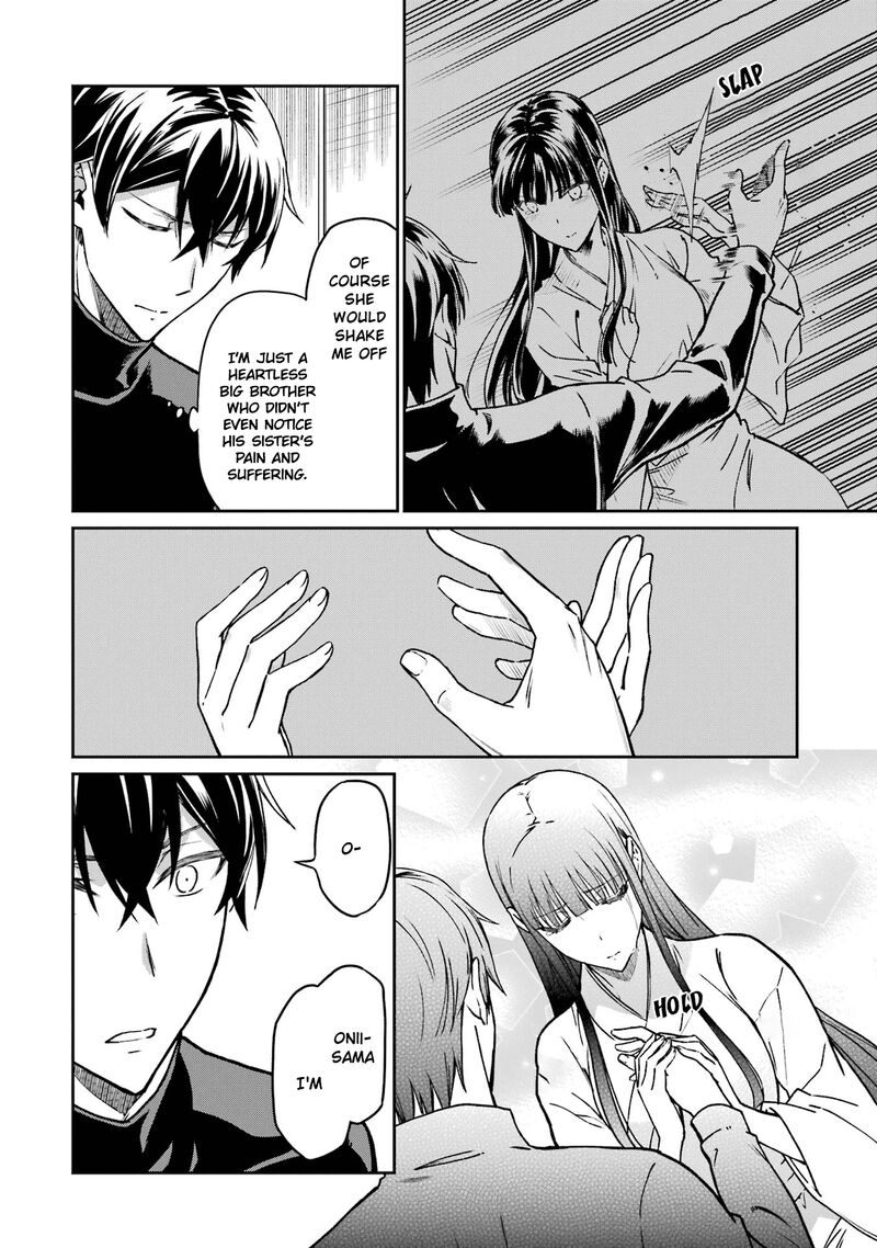 Mahouka Koukou No Rettousei Yotsuba Keishou Hen 23 8