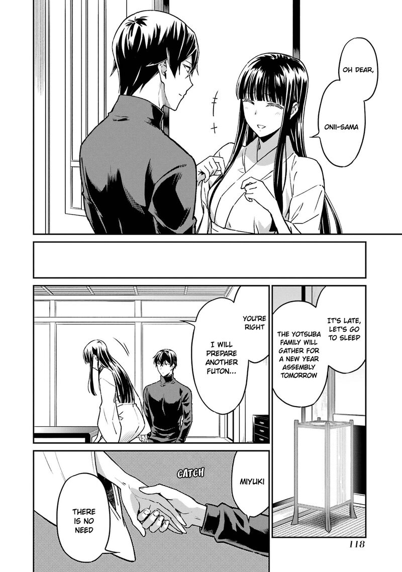 Mahouka Koukou No Rettousei Yotsuba Keishou Hen 24 4