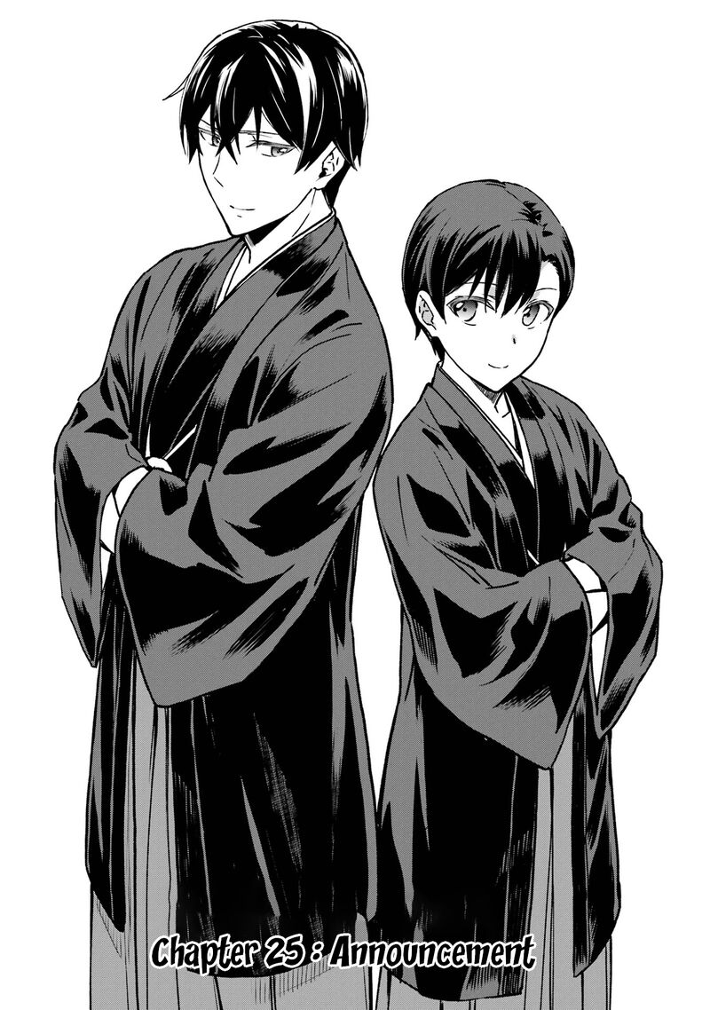 Mahouka Koukou No Rettousei Yotsuba Keishou Hen 25 1