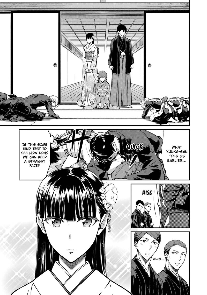 Mahouka Koukou No Rettousei Yotsuba Keishou Hen 25 13