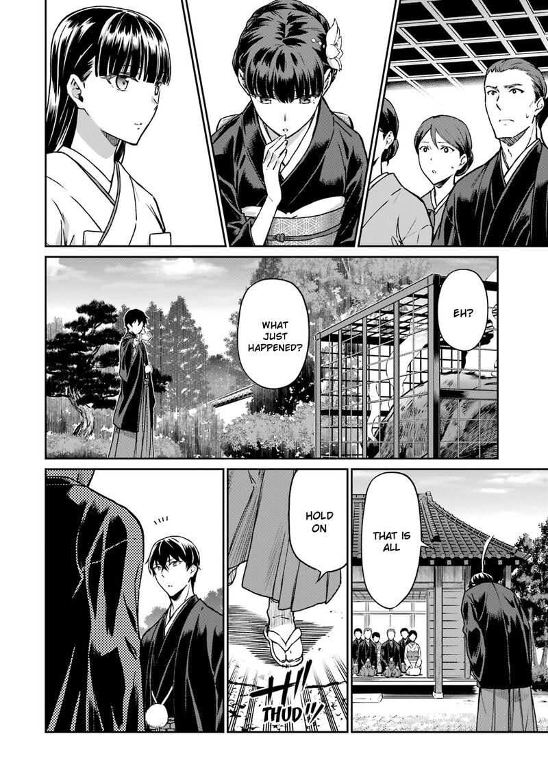 Mahouka Koukou No Rettousei Yotsuba Keishou Hen 26 12