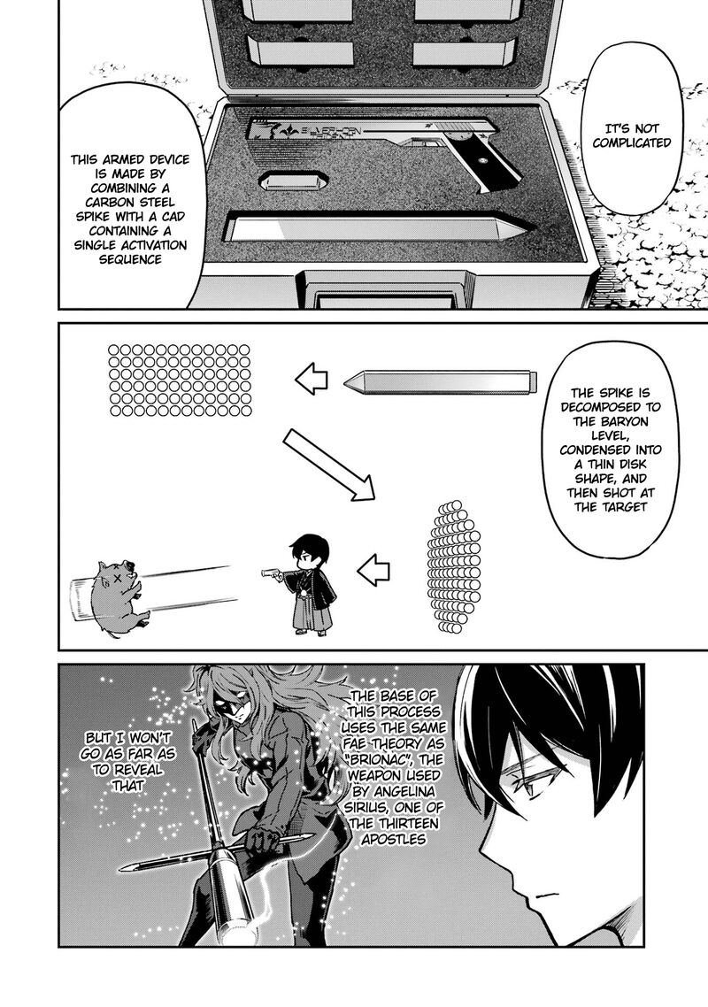 Mahouka Koukou No Rettousei Yotsuba Keishou Hen 26 14