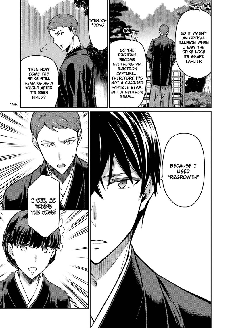 Mahouka Koukou No Rettousei Yotsuba Keishou Hen 26 15