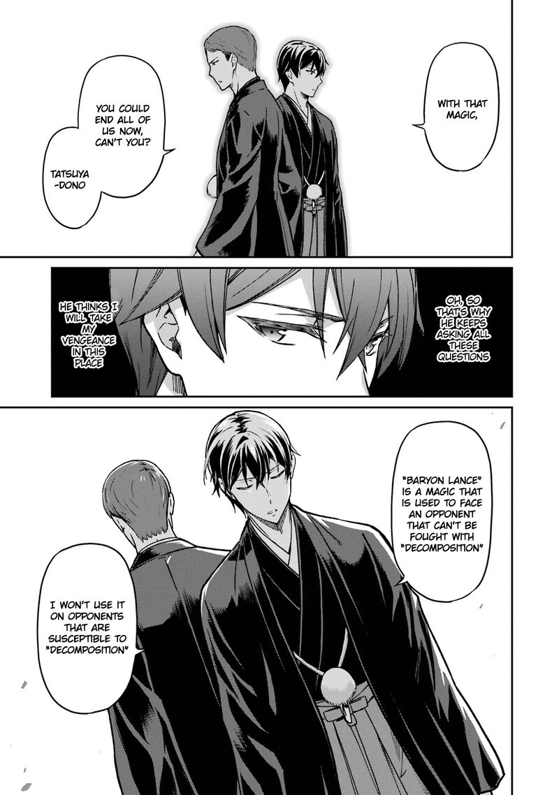 Mahouka Koukou No Rettousei Yotsuba Keishou Hen 26 17