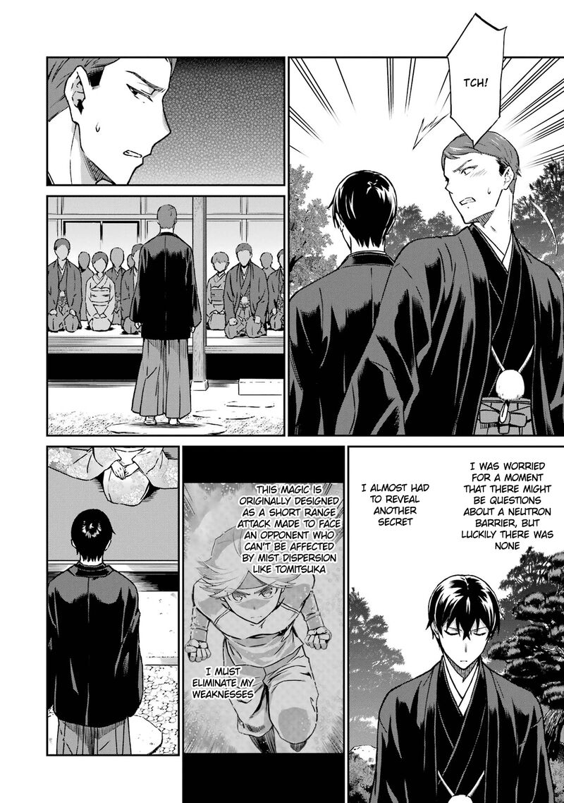 Mahouka Koukou No Rettousei Yotsuba Keishou Hen 26 18