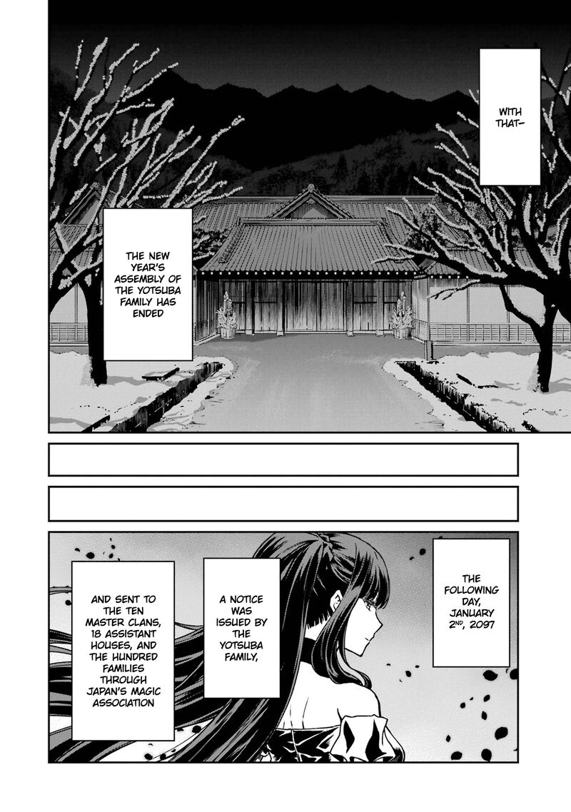 Mahouka Koukou No Rettousei Yotsuba Keishou Hen 26 20