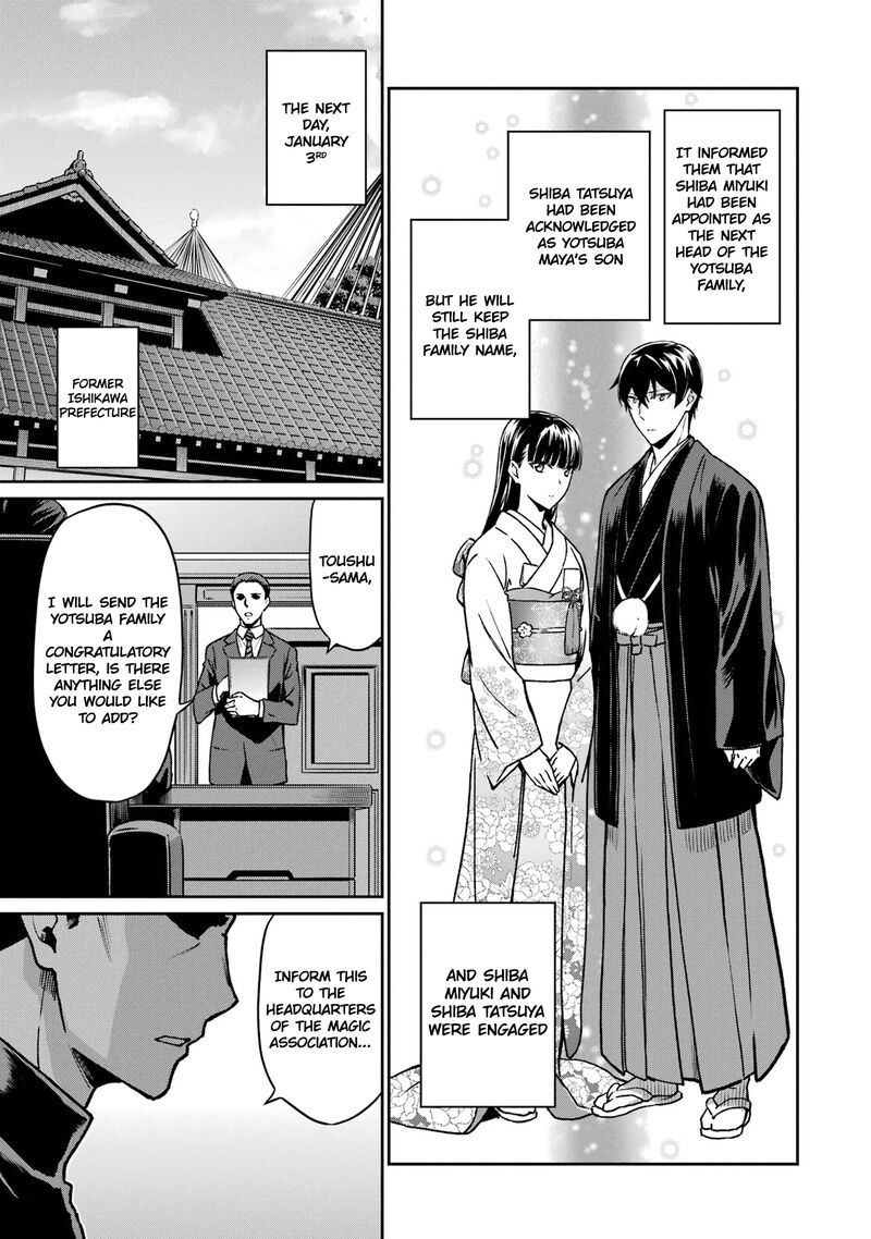 Mahouka Koukou No Rettousei Yotsuba Keishou Hen 26 21