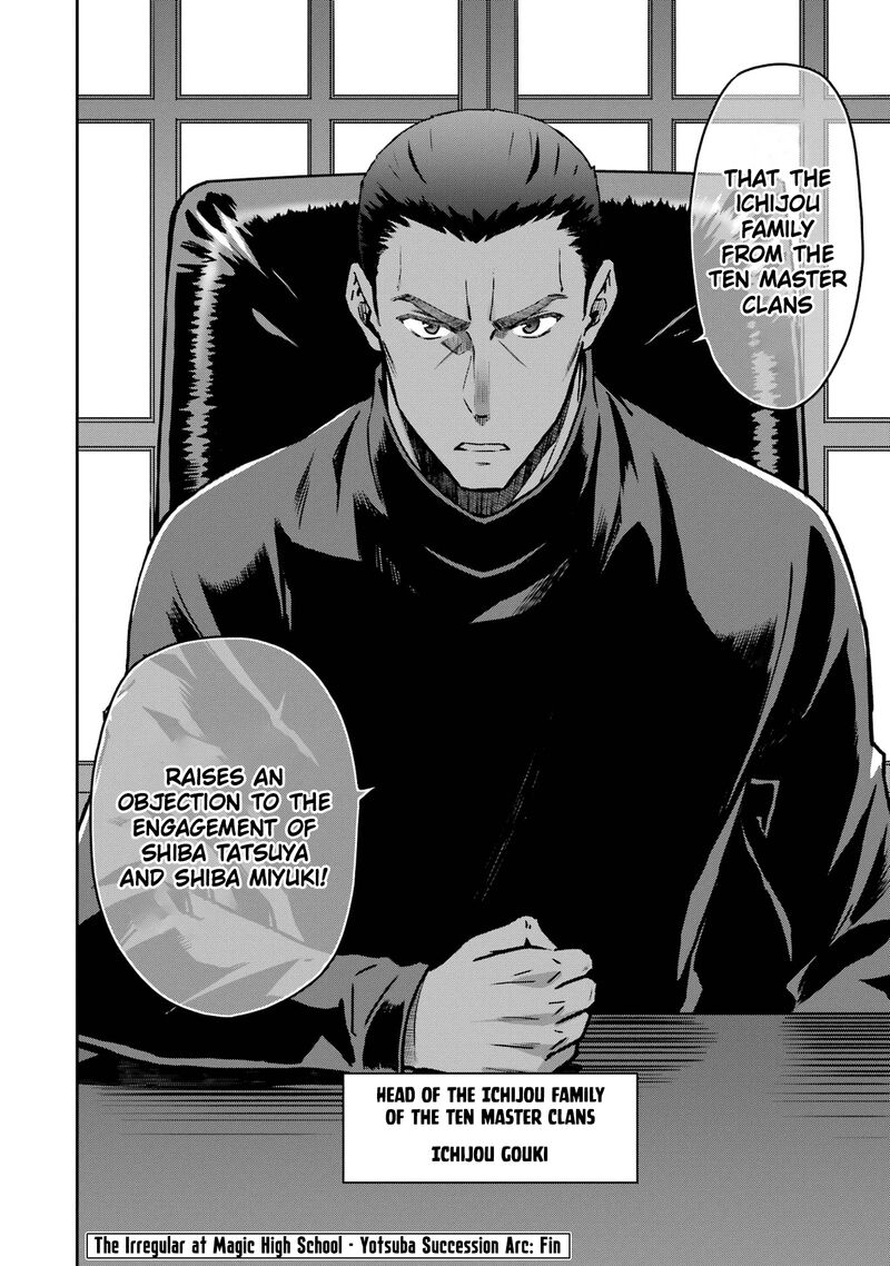 Mahouka Koukou No Rettousei Yotsuba Keishou Hen 26 22