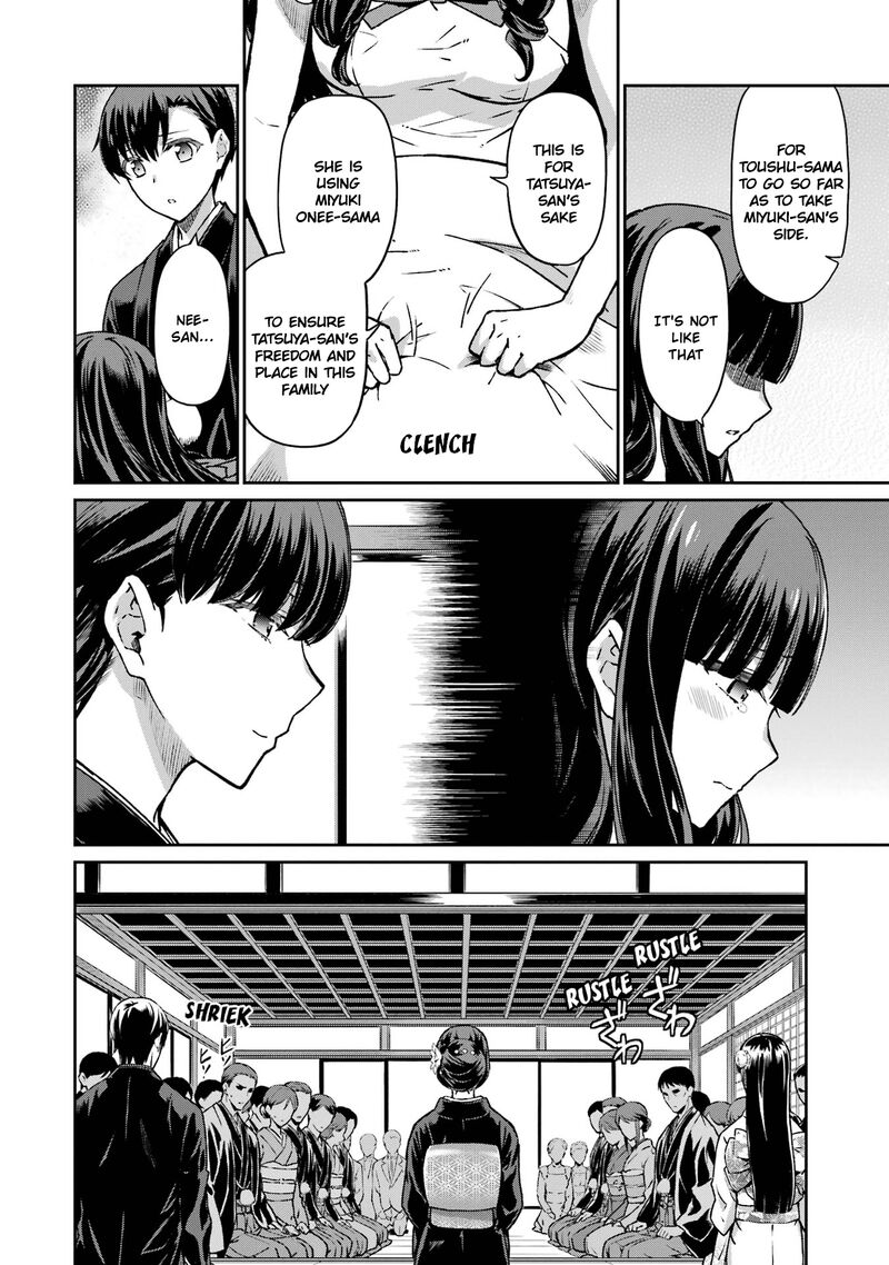 Mahouka Koukou No Rettousei Yotsuba Keishou Hen 26 4