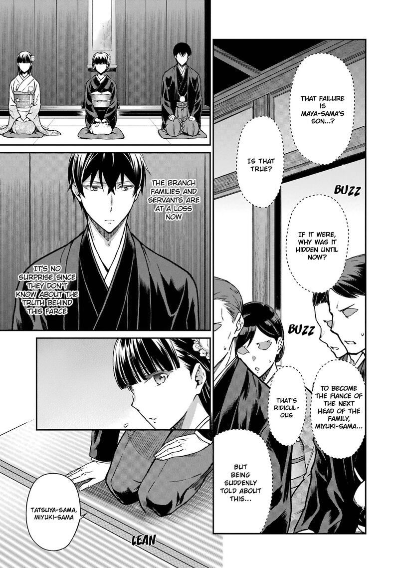 Mahouka Koukou No Rettousei Yotsuba Keishou Hen 26 5