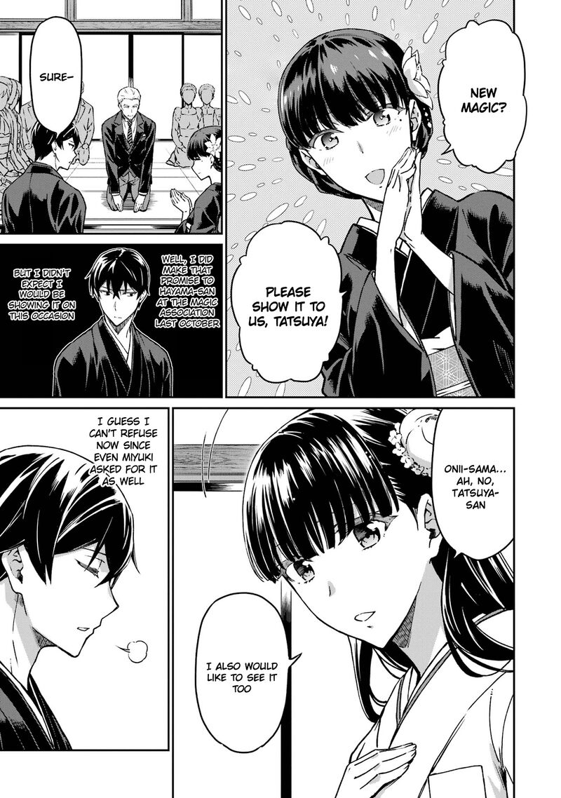 Mahouka Koukou No Rettousei Yotsuba Keishou Hen 26 7