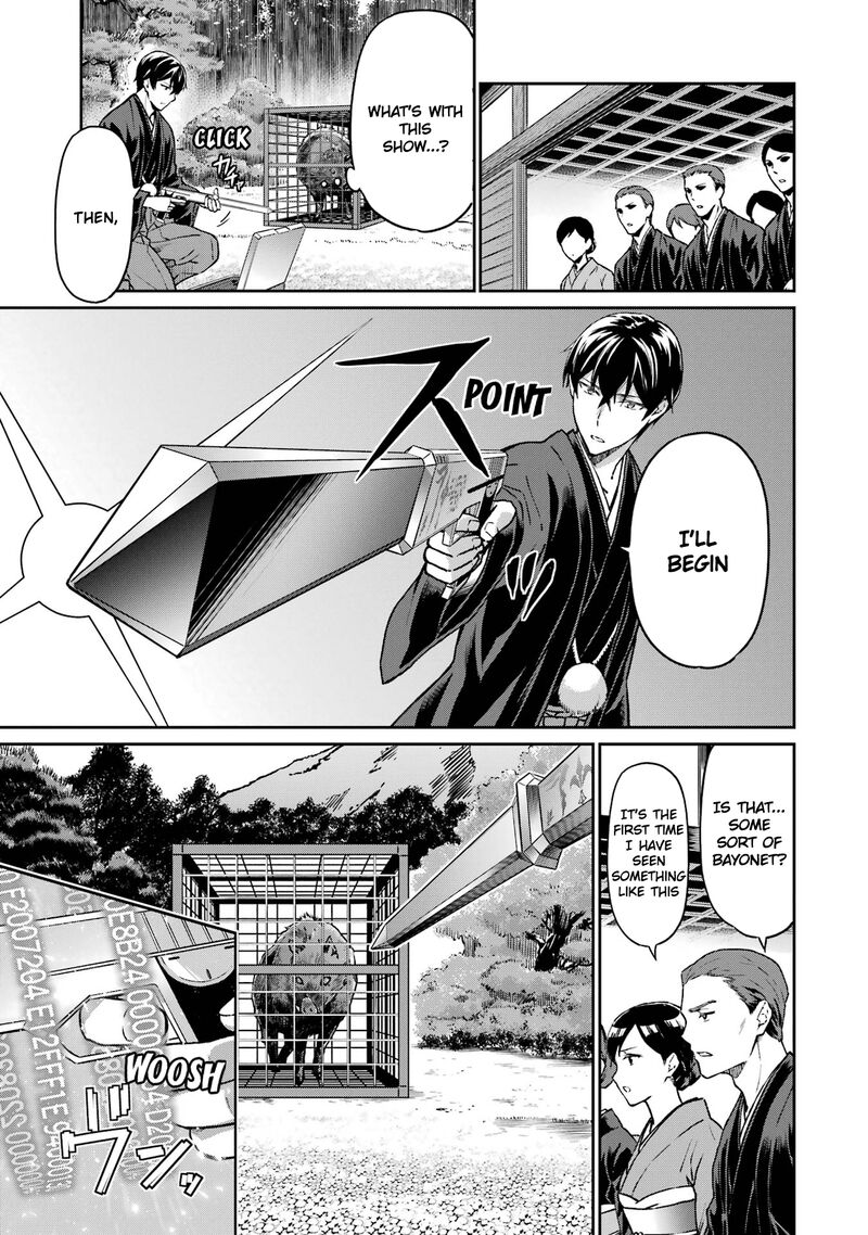 Mahouka Koukou No Rettousei Yotsuba Keishou Hen 26 9