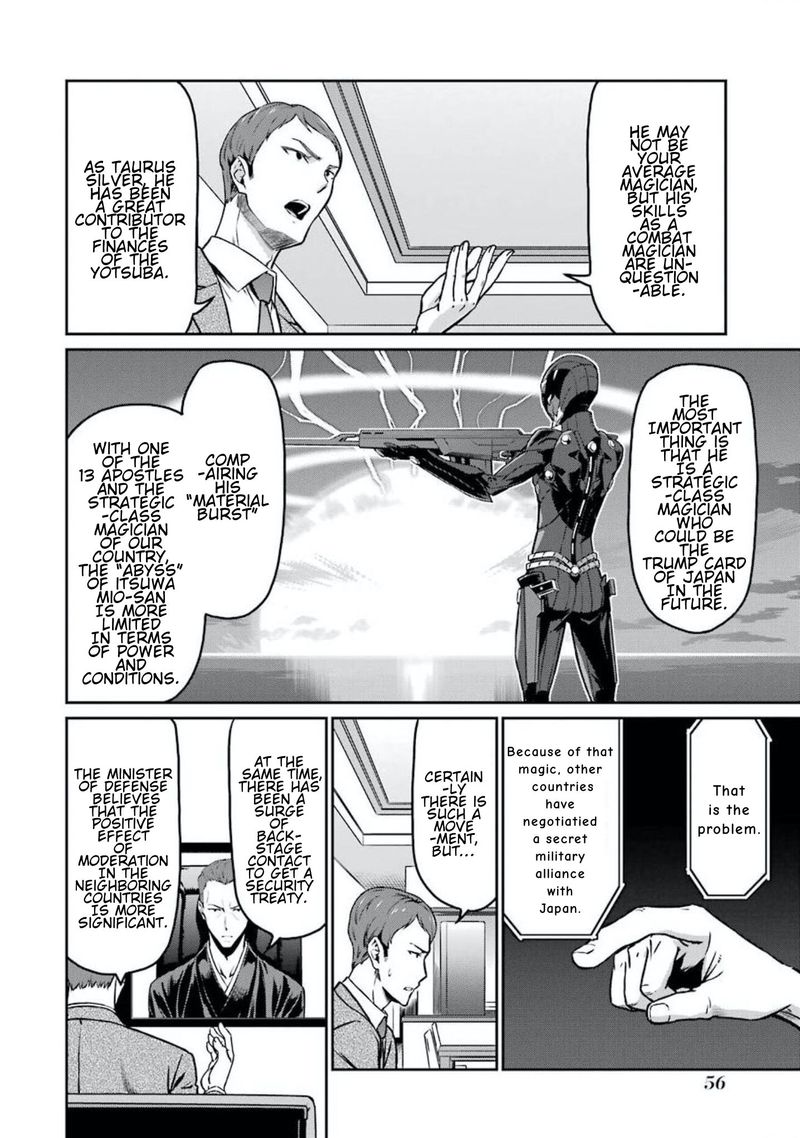 Mahouka Koukou No Rettousei Yotsuba Keishou Hen 3 10